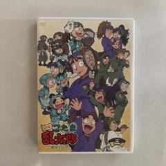 忍たま乱太郎 DVD 第19シリーズ 三の段 忍たま乱太郎のDVD第19シリーズ三の段 - メルカリ