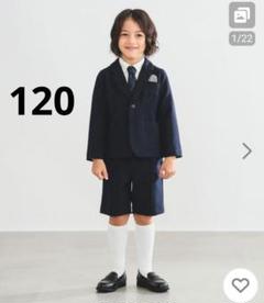 【極美品】ビーミングバイビームス　フォーマルアンサンブル(120) 匿名配送 B:MING by BEAMS（ビーミングバイビームス）の「ビーミング by