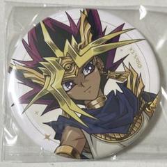 【未使用】遊戯王 トレーディングクリアファイル コトブキヤ アテム 遊戯王 闇遊戯 アテム セト キサラ クリアファイル コトブキヤ