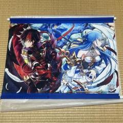 白猫プロジェクト くじ タペストリー 3点セット コロプラ公式ショップ on X: 