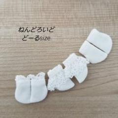 ハンドメイド　ねんどろいどどーるsize　ソックス3足組