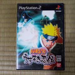 PS2ソフト　NARUTOうずまき忍伝