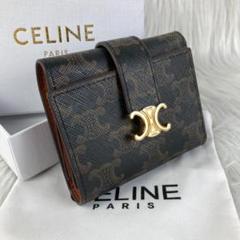 CELINE 三つ折り財布 ダークグリーン - メルカリ