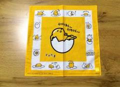 【希少】未開封　ぐでたまダイス　全4種10個入り　キーホルダー Amazon.co.jp: サンリオ(SANRIO) ぐでたま 立体キーホルダー