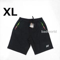 ヨネックス　海外限定ハーフパンツ YONEX ヨネックス ニットハーフパンツ 15142 メンズ 2023SS