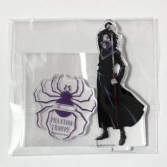ハンターハンター フェイタン webくじ ラストwin賞 アクリルスタンド HUNTER × HUNTER Webくじ アクリルスタンド フェイタン - メルカリ