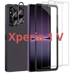 Xperia 1 V ガラスフィルム2枚 + カメラフィルム2枚 枠なし