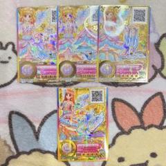 2025年最新】アイカツスターズ星のツバサ カードの人気アイテム 2025年最新】アイカツスターズ星のツバサ カードの人気アイテム