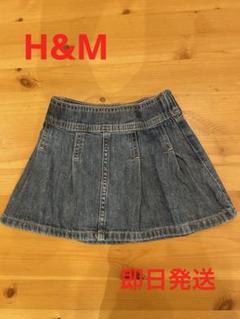 デニムスカート2T90サイズ