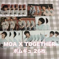 TOMORROW X TOGETHER - TXT MOA X TOGETHER ミニフォト ボムギュ トレカ TXT ボムギュ スビン マルチバッグ特典 ユニット ミニ フォト