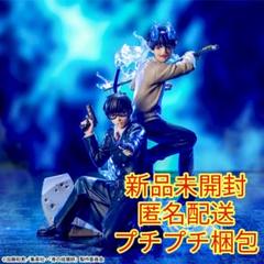 未使用 青の祓魔師 当選品 ラバーストラップ 奥村燐 奥村雪男 ラバスト 2025年最新】青の祓魔師 奥村雪男 ラバーストラップの人気