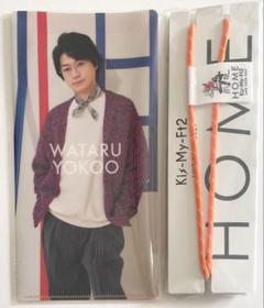 横尾渉 グッズ26点セット