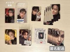 &TEAM 月狼　TAKI トレカ　セット　メンシプ　ラキドロ