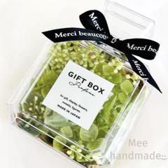 香水ボトル フラワーギフト フェイクグリーン インテリア 多肉植物 ボタニカル