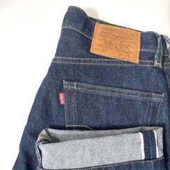 ★極美品★ リーバイス　505 USA ビックE 赤耳　濃紺W29L32
