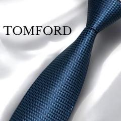 TOM FORD - TOM FORD トム フォード シルクネクタイ ブルーの