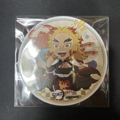 鬼滅の刃ufotable コースター煉獄杏寿郎　煉獄槇寿郎　煉獄千寿郎　煉獄瑠火 2025年最新】ufotable コースター 煉獄の人気アイテム - メルカリ