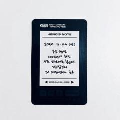 nctdream ソウルコン md ラントレ ジェノ ノート トレカ 未来