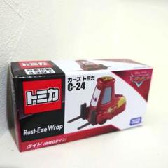 2025年最新】Yahoo!オークション -カーズ トミカ 絶版の中古品
