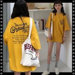 古着半袖Tシャツ黄色メンズレディース可ビッグシルエットゆるっと着用アメリカのもの