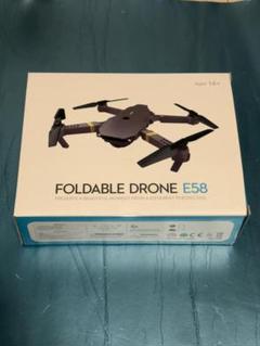 ドローン　X800FPV  新品未開封 X800 FPV | G-FORCE | 株式会社ジーフォース