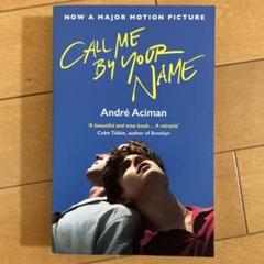 【洋書】call me by your name