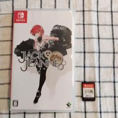 Switch ジャックジャンヌ