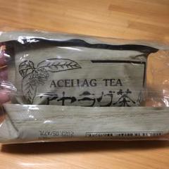 ベルセレージュ アセラグ茶