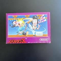 スパルタンX Nintendo