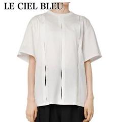 ルシェルブルー SLASHED TEE スリット　Tシャツ 半袖 近年モデル Sのサムネイル