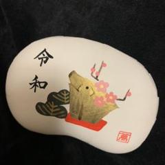 令和 小物入れ ケース