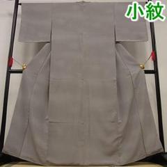 ボルドー色 附下げ訪問着 【美品】紋なし 正絹 袷 【D002】 - メルカリ