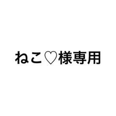 2025年最新】ネームボード オーダー 反射の人気アイテム - メルカリ