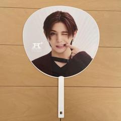 Hey!Say!JUMP 山田涼介 うちわ H+ - メルカリ