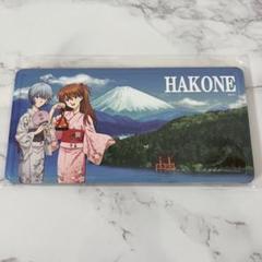 エヴァンゲリオン×箱根2020 ユネッサン 缶バッチ 2025年最新】エヴァ 箱根限定の人気アイテム - メルカリ