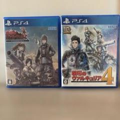 戦場のヴァルキュリア Remastered & 4 セット