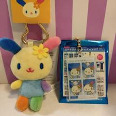 サンリオ ウサハナ まとめ売り 5点 - メルカリ