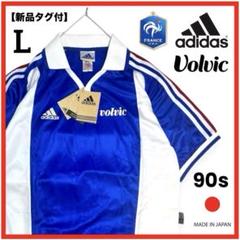 【超稀少】90s アディダス×ポルビック フランス代表 ジダン ユニフォーム L
