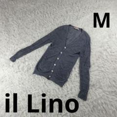 『il Lino』　Vネックカーディガン　ミックスグレー　M　メンズ