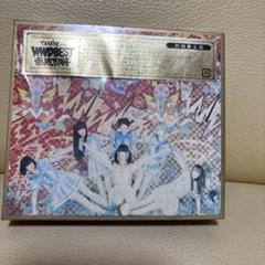 WWDBEST～電波良好!～
