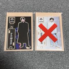 2025年最新】工藤大輝 da-iceの人気アイテム - メルカリ
