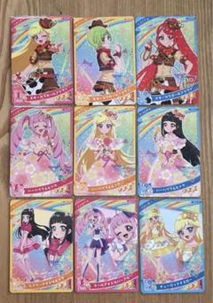 アイプリグミ コンプリートセット コンプ タカラトミーアーツ 【全部揃ってます!!】ひみつのアイプリ