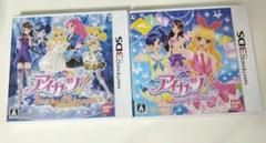 アイカツ！2人のmyプリンセス＆シンデレラレッスン 3DS