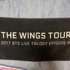 2025年最新】bts タオル wingsの人気アイテム - メルカリ