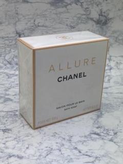 【新品】CHANEL シャネル アリュール サヴォン 150g