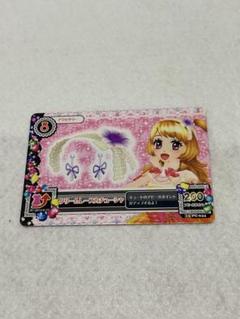 アイカツ キュートエールカチューシャ 大空あかり - メルカリ