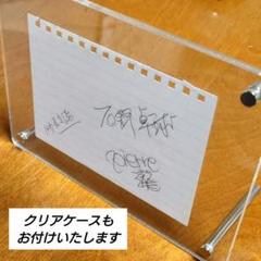 電気グルーヴ サイン　ピエール瀧・石野卓球・砂原良徳 電気グルーヴ サイン ピエール瀧・石野卓球・砂原良徳 - メルカリ