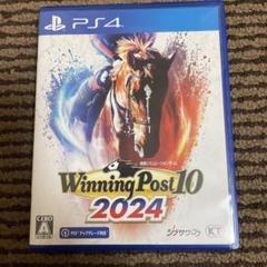 PS4 ウィニングポスト10 2024 通常版