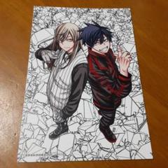 【非売品】桃源暗鬼　購入特典　一ノ瀬四季　桃寺神門　イラストカード　漆原侑来
