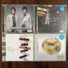 タッキー&翼　まとめ売り タッキー&翼 8種セット - メルカリ